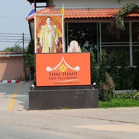 Thai Thani Pool Villa Resort 좀티엔 비치 외부 사진